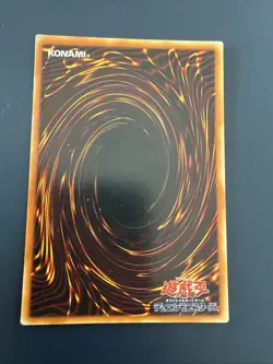 Magician of Black Chaos_ P3-07_ Super Rare_ Yu-Gi-Oh!_ Japanese_ Excellent - Image 2