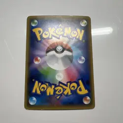 Manaphy Japanese CP5 Mythical Dream Shine Collection 012/036 Pokemon Promo Card - Image 2