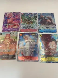 One Piece card sets SR SEC - Image 1