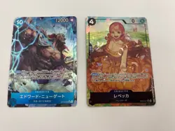 One Piece card sets SR SEC - Image 4
