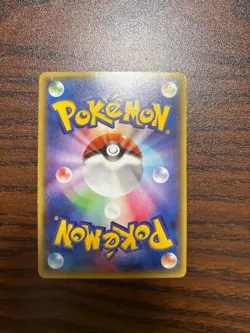 Mega Tokyo’s Pikachu Promo 098/XY-P Japanese Pokemon Card XY-P Series - Image 4