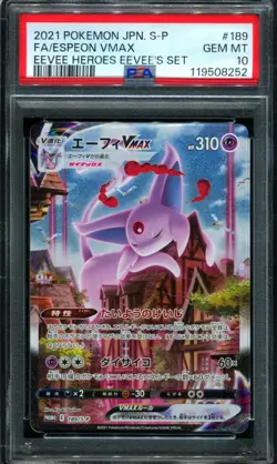 PSA 10 Espeon VMAX 189/S-P Eevee Heores Gym Box Promo Japanese Pokemon Card - Image 1