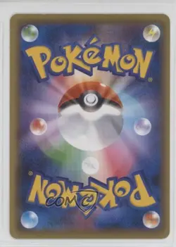 Venusaur (Pokemon Card Gym 2016) Japanese XY XY-P Promotional s #233/XY-P - Image 2