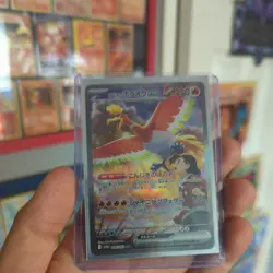 Ethan's Ho-Oh ex SAR 086/063 sv9a Heat Wave Arena Pokemon Card Japanese NM 2025 - Image 1