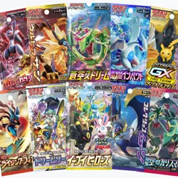 Pokemon Card Game 5-Pack Eevee Heroes or Azure Stream Guaranteed Rare Premium - Image 1