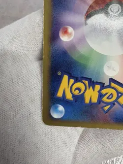 Phanpy Japanese McDonald’s Promo Pokemon Card e Series 017/018 2002 Holo - Image 2