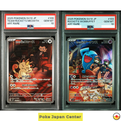 PSA 10 Team Rocket's Wobbuffet Meowth AR 103/098 109/098 SV10 Pokemon Card Japan - Image 1