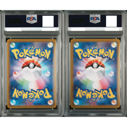 PSA 10 Team Rocket's Wobbuffet Meowth AR 103/098 109/098 SV10 Pokemon Card Japan - Image 2