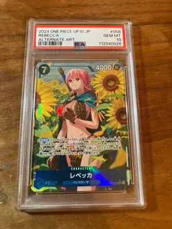 PSA10 One Piece Card Rebecca Parallel Royal Bloodline - Image 1