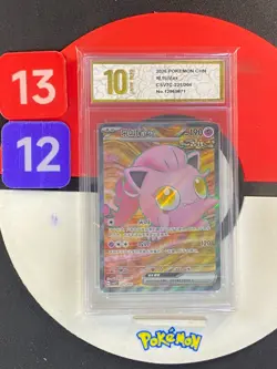 2027 Pokemon S-Chinese Sharp Awakening Scream Tail ex CSV7C 221/204 SR Grade10 - Image 1