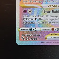 Pokemon Mewtwo VSTAR Secret Rare Holo 079/078 Pokemon GO - Image 2
