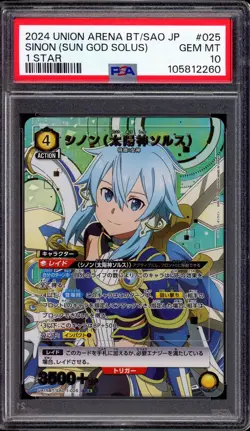 2024 Union Arena JPN Sword Art Online 1 Star Sinon ( Sun God Solus) #25 PSA 10 - Image 1