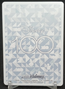 Weiss Schwarz Disney 100 STEAMBOAT WILLIE MICKEY MOUSE DDS/S104-100R Japenese - Image 2