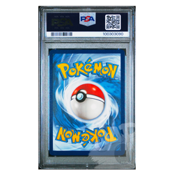 Pokemon Card Umbreon VMAX Brilliant Stars TG23/TG30 Eng - PSA 10 GEM MT - Image 2