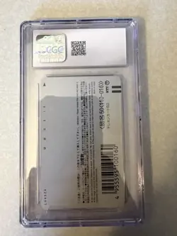 2001 POKEMON CENTER PHONE CARD HOLOGRAM CELEBI: THE VOICE OF THE FOREST PSA 7 - Image 4