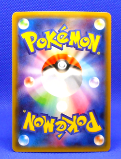 Pokemon Card 2016 CP3 Poketyun Collection Charizard 005/032 NM-VG Japanese - Image 2