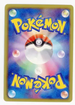 Pokemon Card Thundurus 054/053 1st Edition Holo Foil BW1 NM - Image 2
