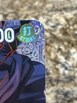 Monkey.D.Luffy ST26-005 SP SR Alt Art English NM One Piece Card Kami’s Island 🔥 - Image 4