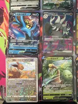 Pokemon 16 Card Lot nm V Max Mega SR Amazing Ex HOLO Rare Hits Only R100 - Image 3