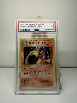 Pokemon Dark Charizard Japanese Rocket 006 Holo Rare 1997 PSA 5 TCG Card - Image 1