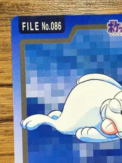 Pokemon Carddass Card Seel File No.86 Bandai Pocket Monsters 1997 Japan - Image 3