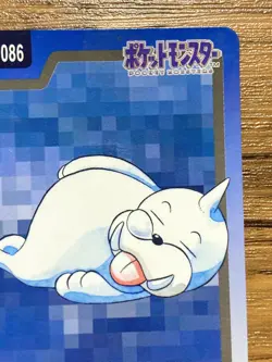 Pokemon Carddass Card Seel File No.86 Bandai Pocket Monsters 1997 Japan - Image 4