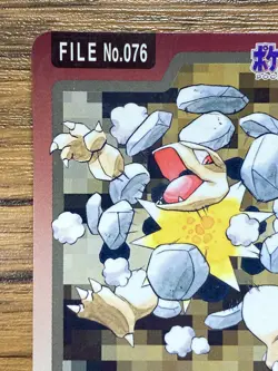 Pokemon Carddass Card Golem File No.76 Bandai Pocket Monsters 1997 - Image 3