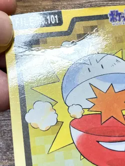 Pokemon Carddass Card Electrode File No.101 Bandai Pocket Monsters 1997 - Image 3