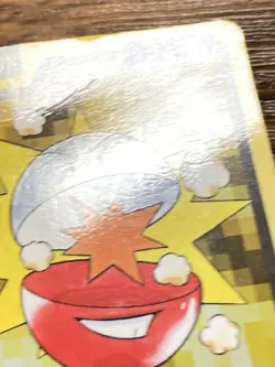 Pokemon Carddass Card Electrode File No.101 Bandai Pocket Monsters 1997 - Image 5