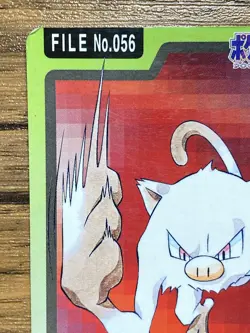 Pokemon Carddass Card Mankey File No.56 Bandai Pocket Monsters 1997 - Image 4