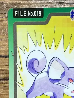 Pokemon Carddass Card Rattata File No.19 Bandai Pocket Monsters 1997 - Image 5