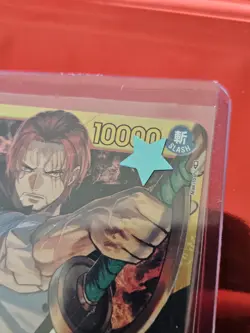 OP01-120 Shanks SEC - One Piece TCG English Card Near-Mint Secret Rare - Image 5