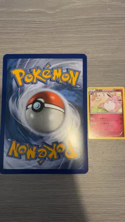 Pokemon TCG Snorlax GX SM05 Jumbo Black Star Promo Card - Image 2