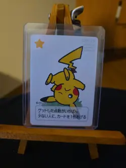 Pokemon Taruka Pikachu Promo Picture Playing Card Japan Original NM - Image 1