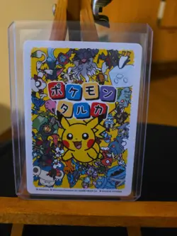 Pokemon Taruka Pikachu Promo Picture Playing Card Japan Original NM - Image 2