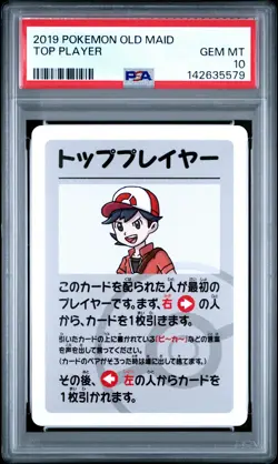 2019 POKEMON OLD MAID TOP PLAYER PSA 10 - Image 1