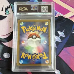 The Pokemon Company Morty's Hypno 022/141 Pokemon vs 1st Edition PSA 10 Japanese - Image 2