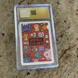 2019 Pikachu Old Maid Japanese Pokemon Card CGC Pristine 10 red back - Image 2