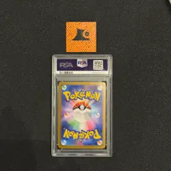 [PSA 10] Pokemon TCG - Roaring Moon EX - 218/187 - Terastal Festival - Image 2