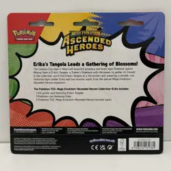 Pokemon Ascended Heroes Double Blister - Erikas Tangela & Larrys Komala SET OF 2 - Image 3