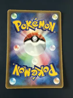 Pokemon Combusken 009/ADV-P Promo Black Star Glossy Jap - Image 2