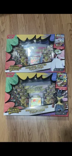 Pokemon Ascended Heroes ME2.5 Premium Poster Collection -Set of 2 Factory Sealed - Image 1