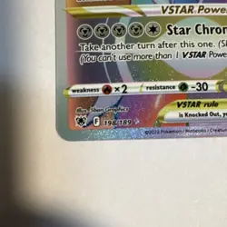 Pokemon: Origin Forme Dialga VSTAR Secret Rare Astral Radiance (198/189 Holo) - Image 3