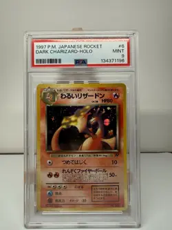 Pokemon Dark Charizard Rocket Gang 006 Holo Rare 1997 Japanese PSA 9 Graded - Image 1