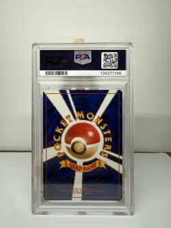Pokemon Dark Charizard Rocket Gang 006 Holo Rare 1997 Japanese PSA 9 Graded - Image 2