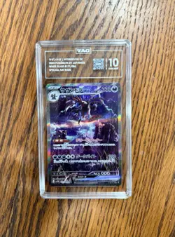 Pokemon Hydreigon ex 171/086 SV11W White Flare SAR Holo JP TAG 10 2025 - Image 1