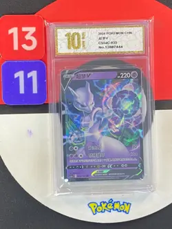 Pokemon TCG Chinese Mewtwo V RR Scarlet & Violet CS5aC 033/127 Grade10 - Image 1