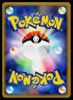 Dialga G 065/096 Holo Rare Galactics Conquest Pokemon Japanese Lightly Played - Image 2