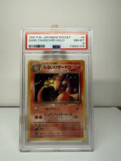 SWIRL 😵‍💫Pokemon Dark Charizard Rocket Gang 006 Holo Rare 1997 Japanese PSA 8 - Image 1