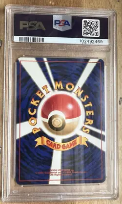 Pokemon 1998 Brock’s Ninetails Holo JP Gym #38 PSA 10 - Image 2